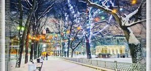 Куда сходить в выходные дни в Москве?
